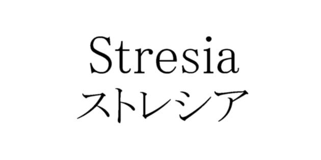 商標登録5373327