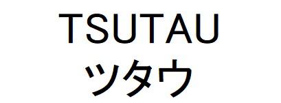 商標登録6395965