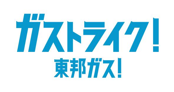 商標登録6104515