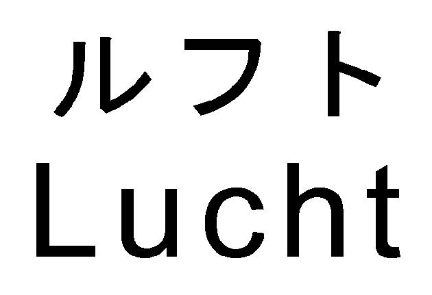 商標登録6555500