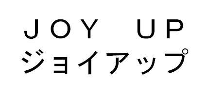 商標登録6555538