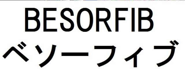 商標登録6071983