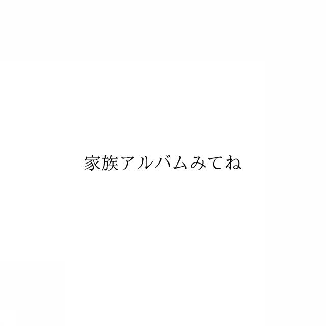 商標
