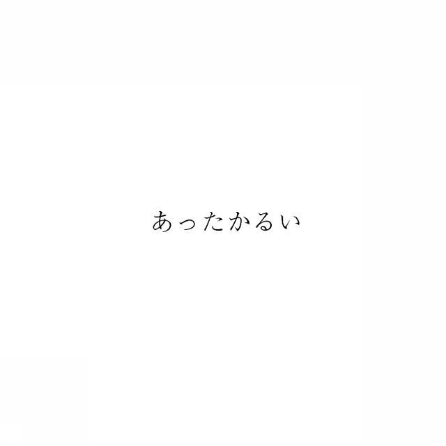 商標登録6072018