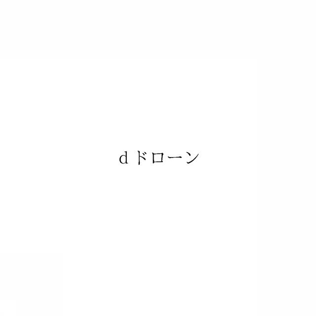 商標