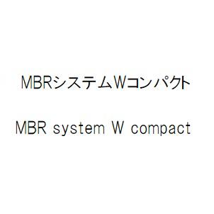 商標登録6396236