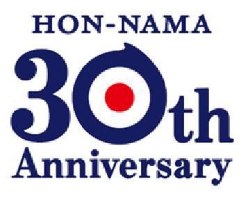 商標登録5998240
