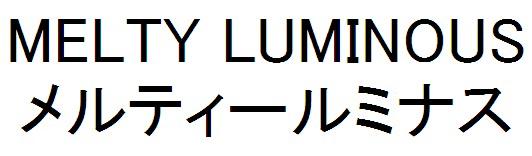 商標登録6210326