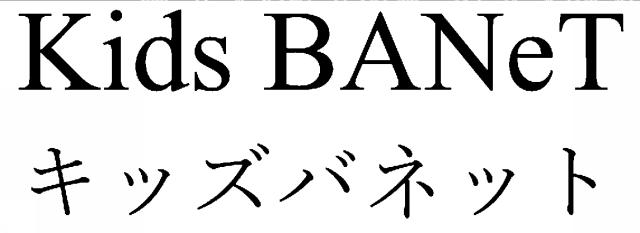 商標登録6396368