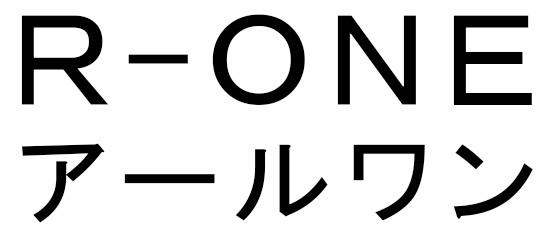 商標登録6210336