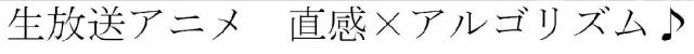 商標登録5998453