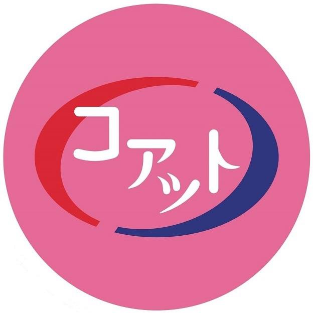 商標登録6396587