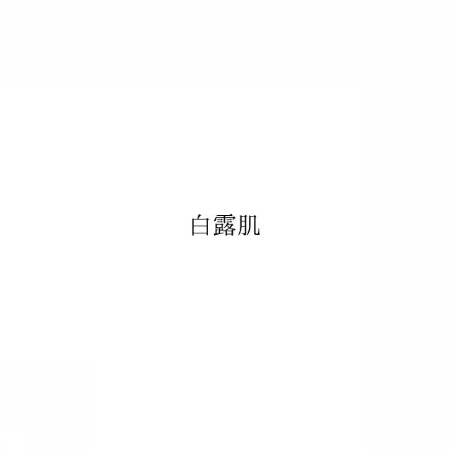 商標登録5998516