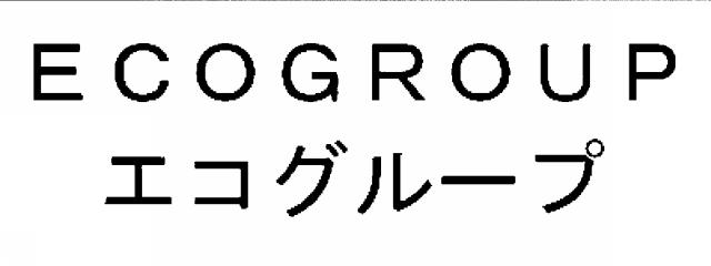 商標登録6726806