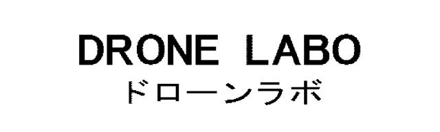 商標登録5821913