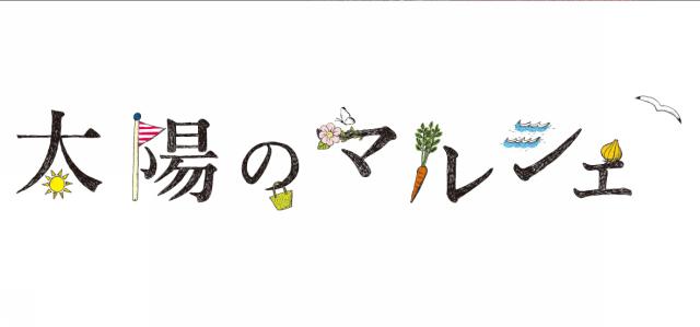 商標登録5646061