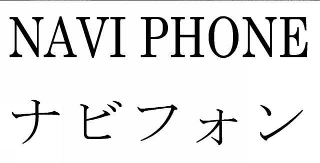 商標登録6274511