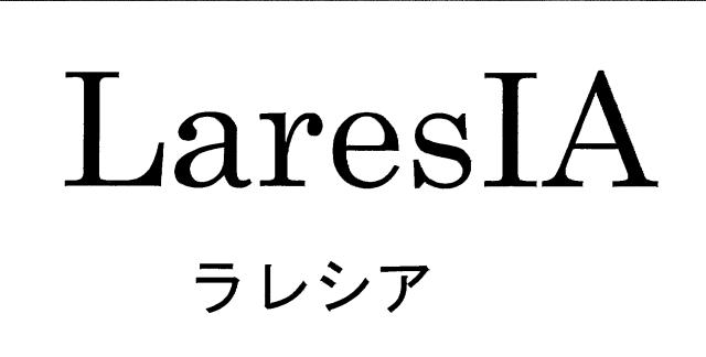 商標登録6274518