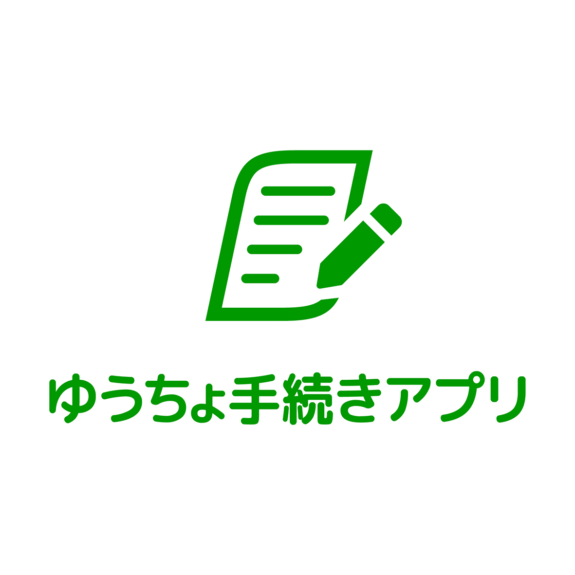 商標登録6771465