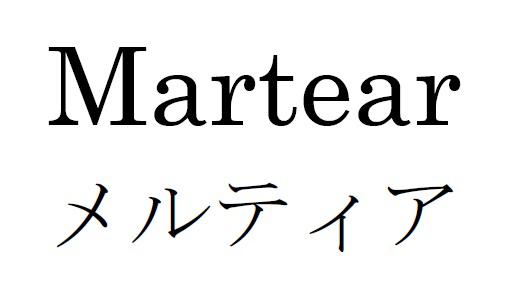 商標登録6175276