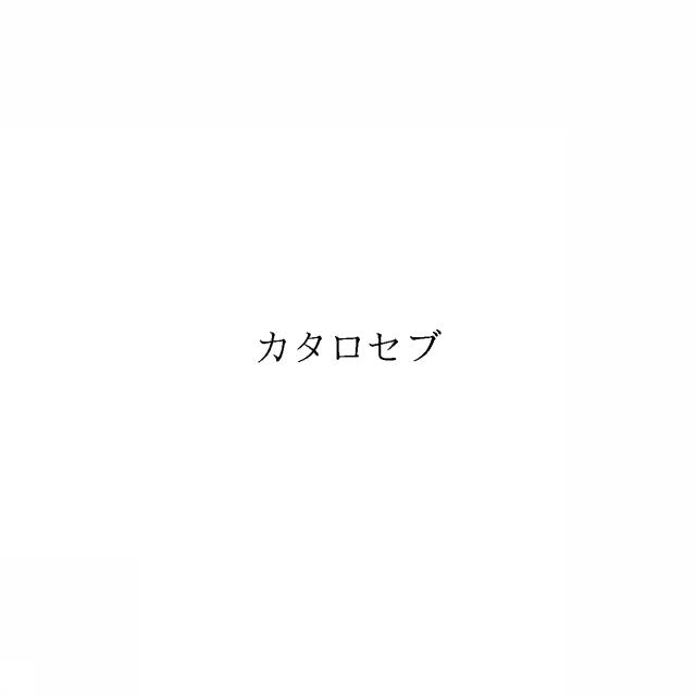 商標登録6727023
