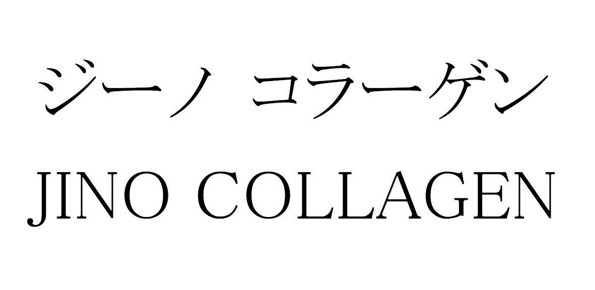 商標登録6727025