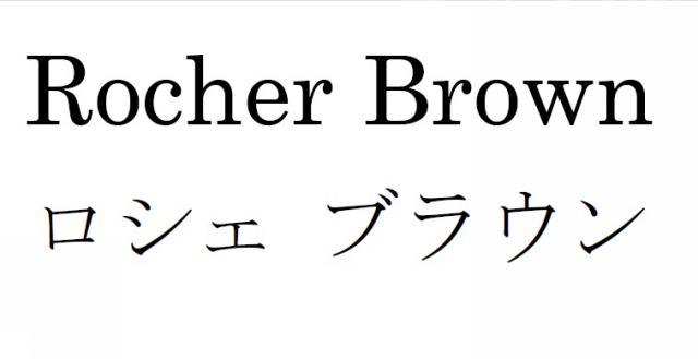 商標登録6175281