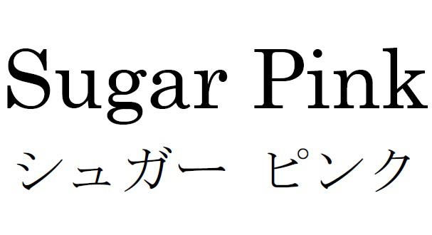 商標登録6175282