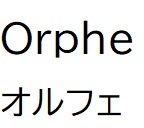 商標登録6835736