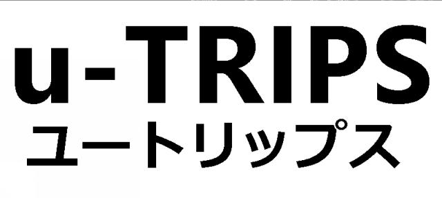 商標登録6556286