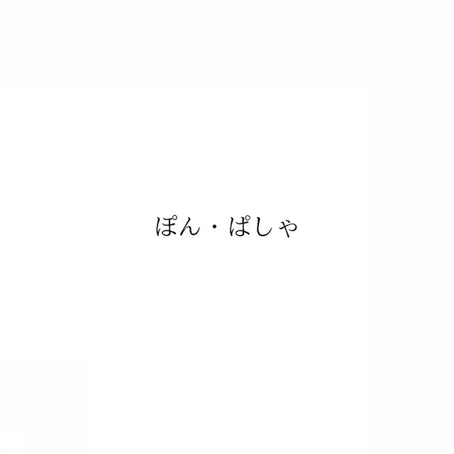 商標登録6556293