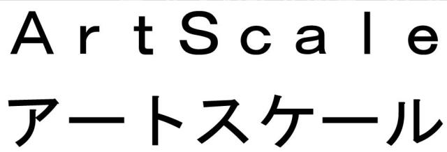 商標登録6274601