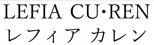 商標登録6556335