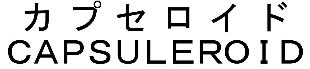 商標登録6556370