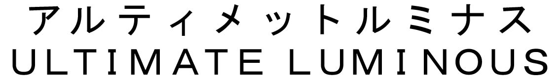 商標登録6556373