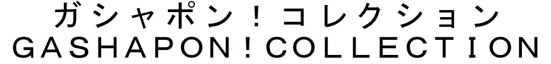 商標登録6556374