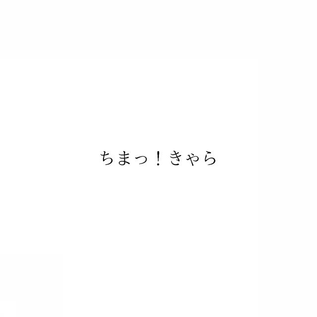 商標登録6556378