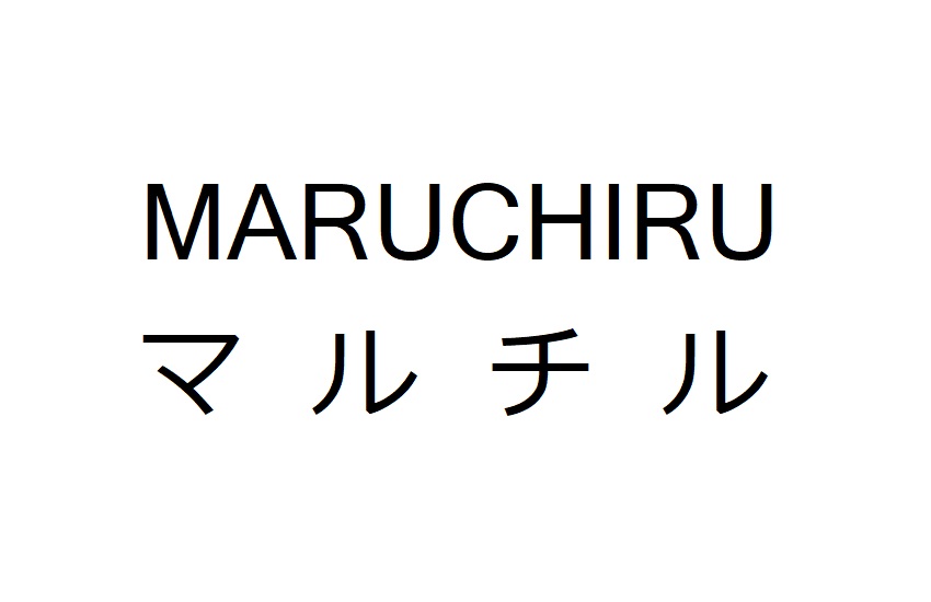 商標登録6835836