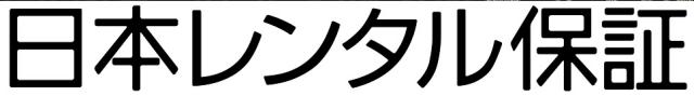 商標登録6072847