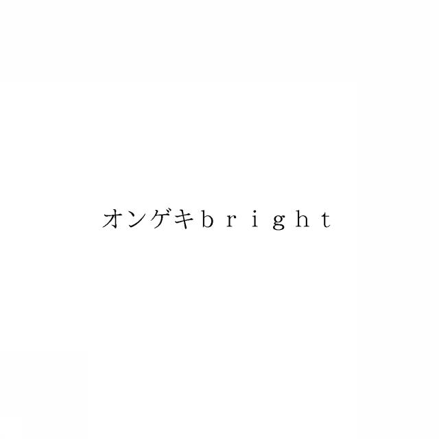 商標登録6556491