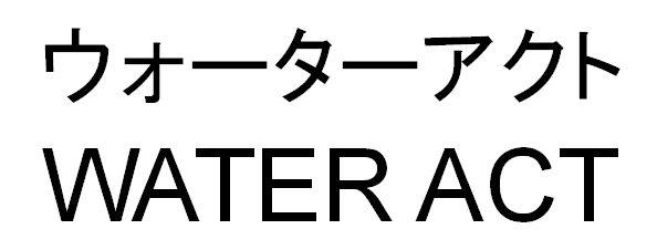 商標登録5999009