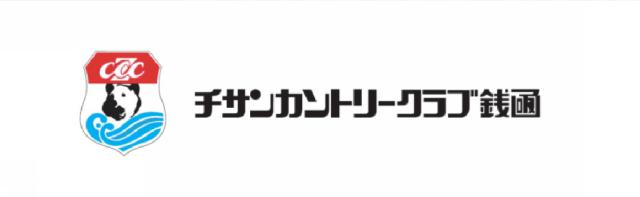 商標登録5999023