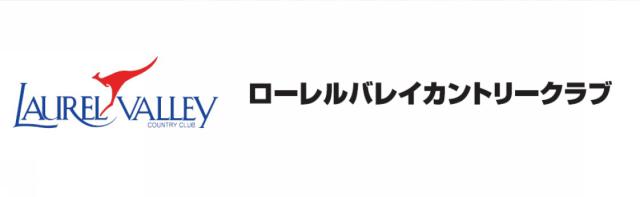 商標登録5999024