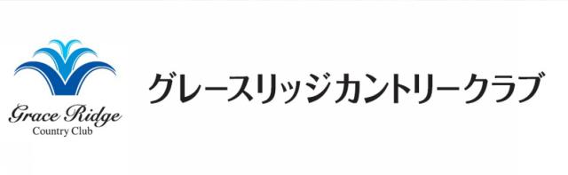 商標登録5999027