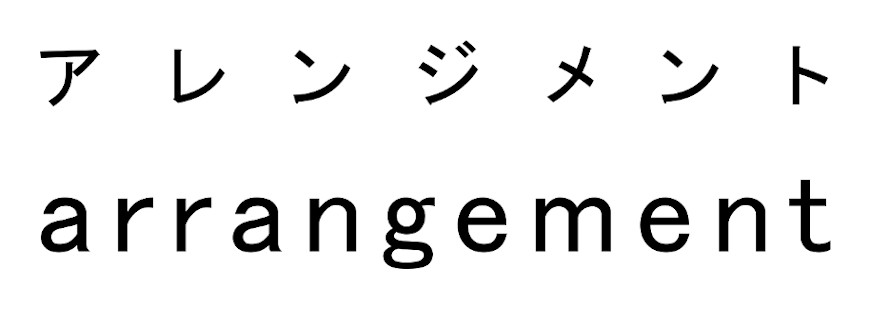 商標登録6727329