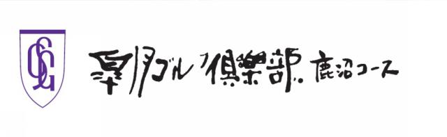 商標登録5999038