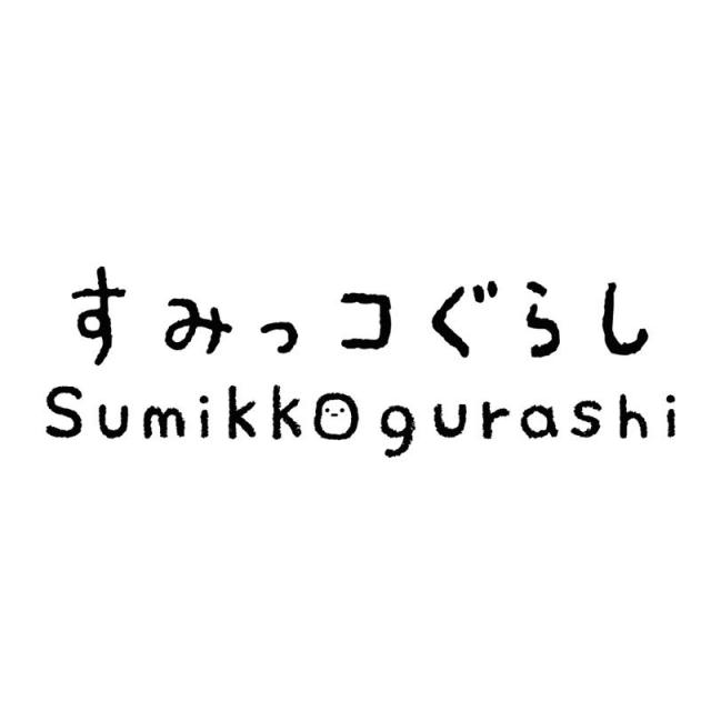 商標登録5999061