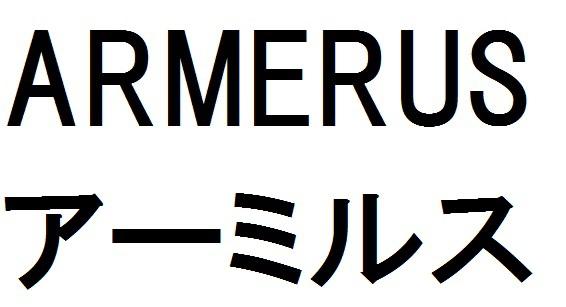 商標登録6274951