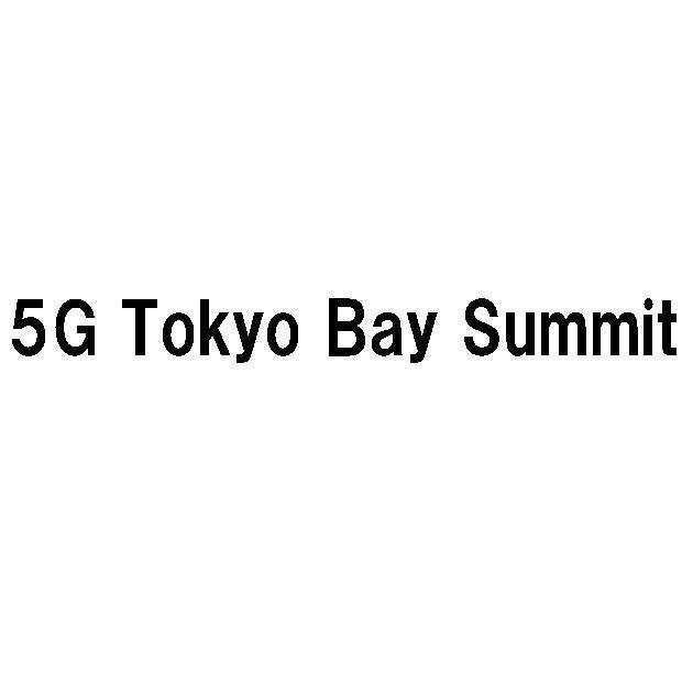 商標登録5902216