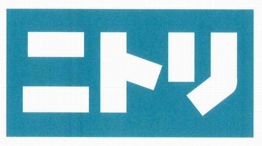商標登録5384588